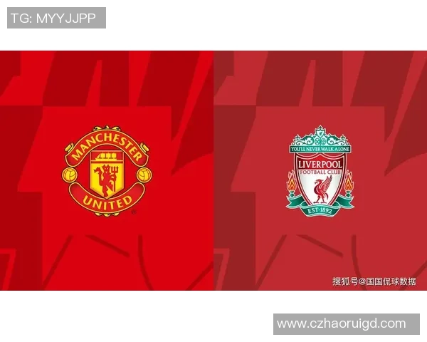 足总杯精彩对决利物浦大胜里昂五球狂潮引爆全场热情