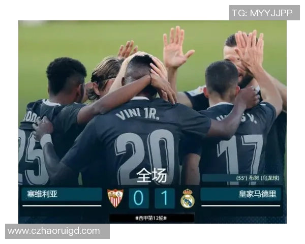 西甲焦点战国米大胜皇马乌龙球成比赛转折点解析